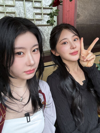 Chaeryeong